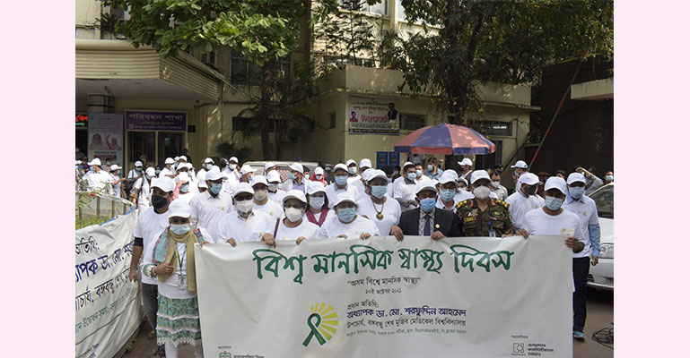 শারীরিক ও মানসিকভাবে সুস্থ থাকতে হবে: উপাচার্য ডা. মো. শারফুদ্দিন আহমেদ