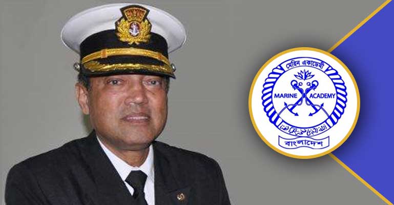 মেরিন একাডেমিতে পুনরায় নিয়োগ পেলেন ড. সাজিদ হোসেন
