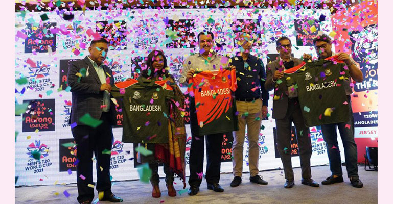 জমকালো আয়োজনে বাংলাদেশের বিশ্বকাপের জার্সি উন্মোচন