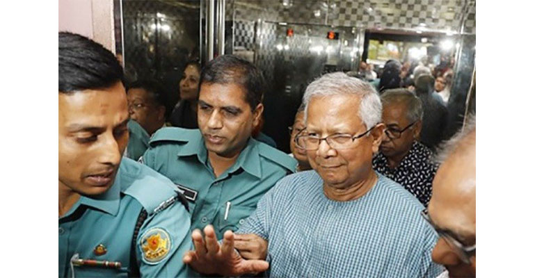 ড. মুহাম্মদ ইউনূসসহ ৪ জনের জামিন