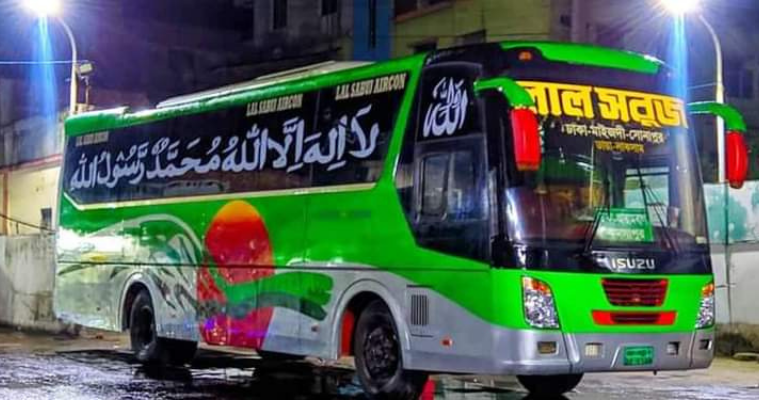 নোয়াখালীর লাল-সবুজ পরিবহনে যাত্রাপথে নামাজের বিরতি বাধ্যতামূলক