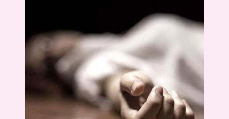 রাজধানীতে গৃহকর্মীর রহস্যজনক মৃত্যু