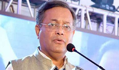 ভোট সুষ্ঠু হওয়ায় অনেক জায়গায় জয়লাভ করেছে বিএনপি