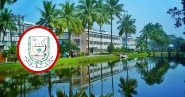 বিশ্বসেরা গবেষকদের তালিকায় পবিপ্রবির ২৩ শিক্ষক