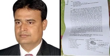 লালপুরে প্রণোদনার টাকা আত্মসাতের অভিযোগ-চেয়ারম্যানের দাবি মিথ্যা