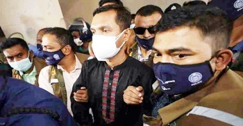 নারাজি আবেদনে বলা হয়, ‘বাবুল ষড়যন্ত্রের শিকার’