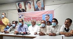 রাজনৈতিক অনুষ্ঠান বন্ধ : মত প্রকাশের স্বাধীনতা বিরোধী - আমান