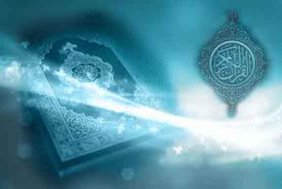 শেখ ফাহমিদা নাজনীন এর কবিতা ‘গন্তব্যের পথে’