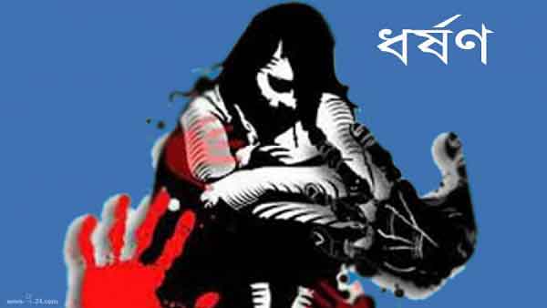 ভারতে ধর্ষণের শিকার এক বাংলাদেশি কিশোরী, গ্রেফতার ২