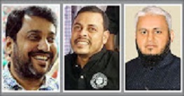 সম্রাট-খালেদ-সাঈদ অর্থপাচার করেছেন: সিআইডির প্রতিবেদন