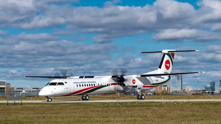 দিল্লি-কলকাতায় ফ্লাইট দ্বিগুণ করল বিমান বাংলাদেশ