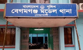 বেগমগঞ্জে মন্দিরে হামলার ঘটনায় ২১৫ জনকে আসামি করে মামলা