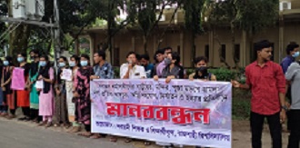 দেশের সনাতন ধর্মাবলম্বীদের ওপর হামলার সুষ্ঠ বিচারের দাবি