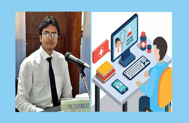 বিশ্বজুড়ে টেলিমেডিসিন প্রতারণা : প্রতিকার পাবেন কিভাবে