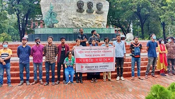 রাষ্ট্রীয় মদদে সাম্প্রদায়িক সহিংসতা