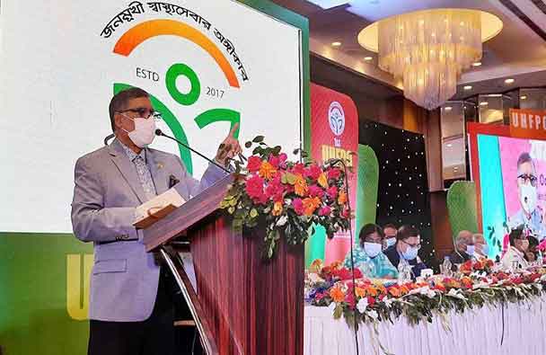 চিকিৎসকদের কাজ ও যোগ্যতা অনুযায়ী পদোন্নতি হবে : স্বাস্থ্যমন্ত্রী
