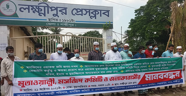 মসজিদের জমি দখল করে মাদরাসা ভবন নির্মাণ!