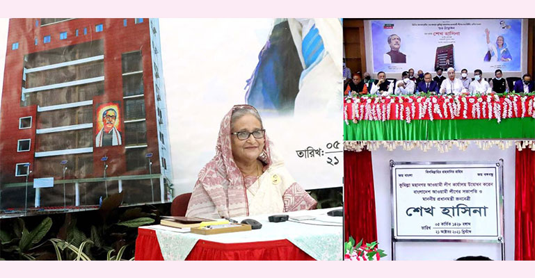 ‘কুমিল্লা মেঘনা ও ফরিদপুর পদ্মা নামে বিভাগ হবে’