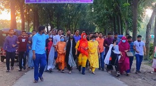 সাম্প্রদায়িক সন্ত্রাসের বিরুদ্ধে পবিপ্রবিতে ছাত্রলীগের সম্প্রীতি সমাবেশ ও শান্তি শোভাযাত্রা