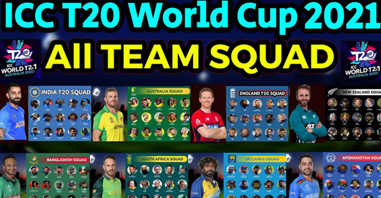 সুপার টুয়েলভের মিশন শুরু আজ