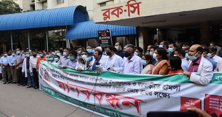 বাংলাদেশের অগ্রযাত্রাকে ব্যাহত করতেই সাম্প্রদায়িক হামলা: বিএসএমএমইউ উপাচার্য