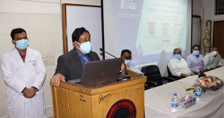 হাড়ের সুরক্ষায় আরো মনোযোগী হোন: উপাচার্য শারফুদ্দিন আহমেদ