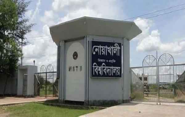 নোবিপ্রবি ক্যাম্পাসেই টিকাকেন্দ্র খোলার প্রস্তুতি চলছে