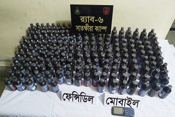 সাতক্ষীরায় ২০৪ বোতল ফেন্সিডিলসহ এক মাদক ব্যবায়ী গ্রেপ্তার