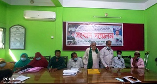 কক্সবাজারে রাজারবাগী পীরের বিরুদ্ধে ভূমিদস্যূতার অভিযোগ