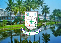 পবিপ্রবি'তে গুচ্ছের 'বি'-ইউনিটে'র ভর্তি পরীক্ষা সম্পন্ন