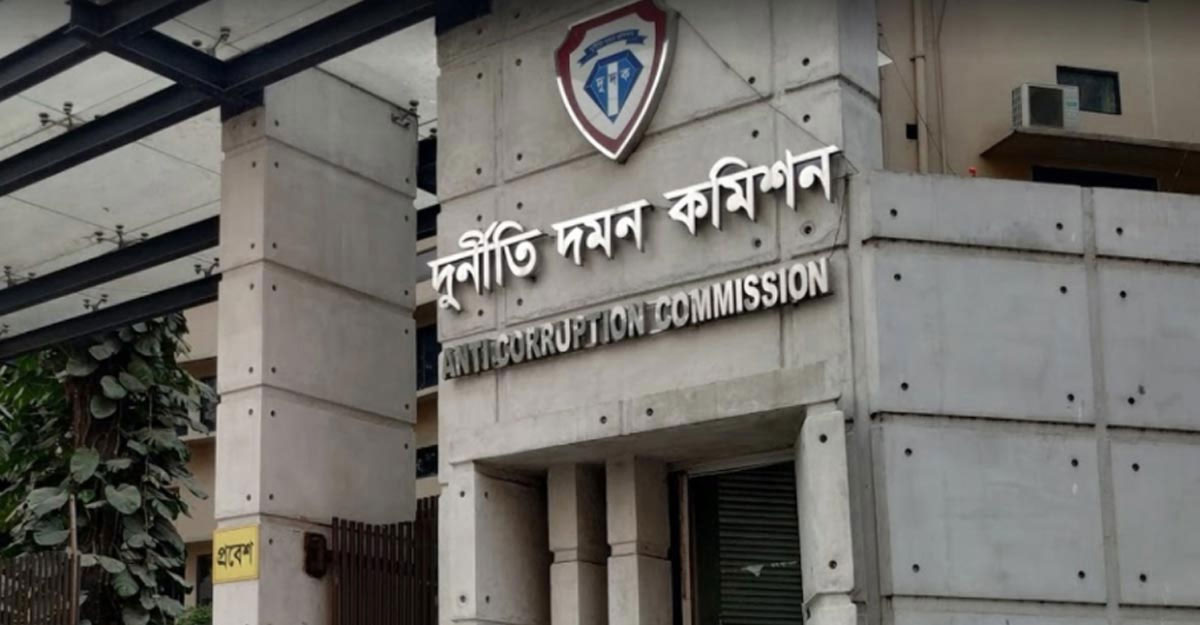 তদন্তের সময় ঘুষ দাবি, দুদকের তদন্ত কর্মকর্তাকে হাইকোর্টে তলব