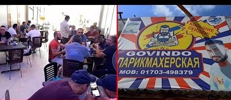 রুশ নাগরিকের পদচারণায় পরিবর্তন এসেছে পদ্মা তীরের ঈশ্বরদীতে