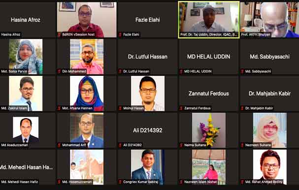 বাকৃবিতে শিক্ষকদের প্রশিক্ষণ কর্মশালা