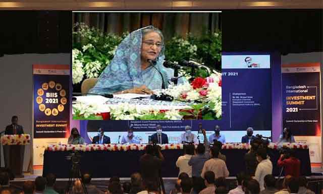 আন্তর্জাতিক ‘বাণিজ্য ও বিনিয়োগ সম্মেলন’ উদ্বোধন