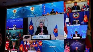 আসিয়ানের বার্ষিক সম্মেলন শুরু : নেই মিয়ানমার