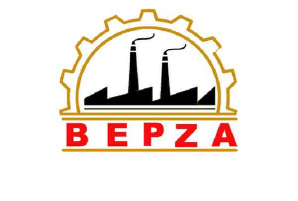 বেপজায় নতুন চেয়ারম্যান নিয়োগ