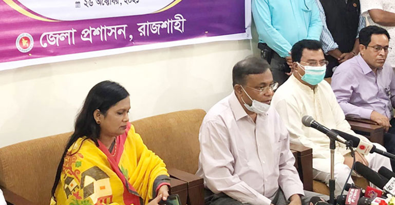 ‘লন্ডনে বসে এক মাস ধরে দুর্গাপূজায় হামলার পরিকল্পনা’