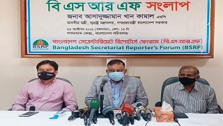 ইন্ধনদাতাদের নাম প্রকাশ করা হবে : স্বরাষ্ট্রমন্ত্রী