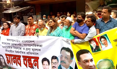 নেতাকর্মীদের ধরে নির্যাতন করে মিথ্যা নাটক সাজানো হচ্ছে: রিজভী