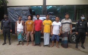 ফরিদপুরে বিকাশ প্রতারক চক্রের ৬ জন আটক