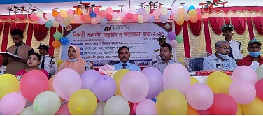 বাগেরহাট মেরিন ইনস্টিটিউটের ৪র্থ ব্যাচের শিক্ষার্থীদের বিদায় অনুষ্ঠান