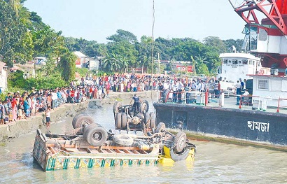 যানবাহন উদ্ধারে হামজাকে সহায়তা করতে রওনা দিয়েছে প্রত্যয়