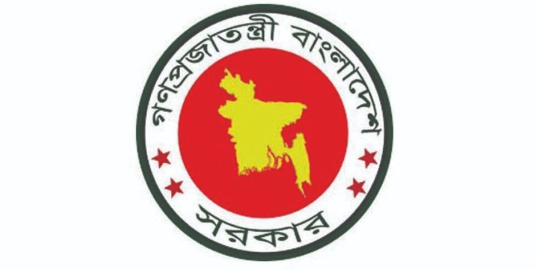 ২০২২ সালে ছুটি ২২ দিন, ছয়দিন পড়েছে শুক্র-শনিবার