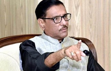 বিএনপির কর্মসূচি মানেই জনগণের মাঝে আতঙ্ক সৃষ্টি করা