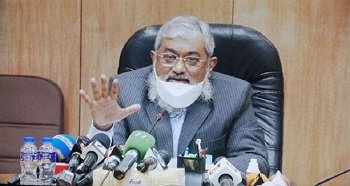 বাংলাদেশ ব্যাংকে ডিপোজিট রেখে ই-কমার্স প্রতিষ্ঠানগুলোর নিবন্ধন