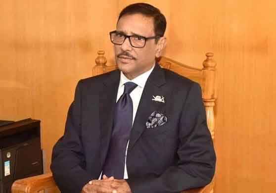 বিএনপির পায়ের নিচে মাটি নেই: কাদের