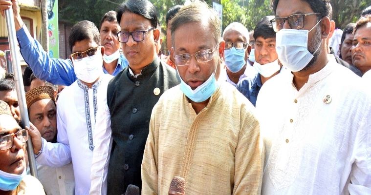 আওয়ামীলীগ জনগনের শক্তি নিয়ে রাজনীতি করে: তথ্যমন্ত্রী