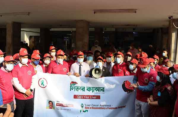 বিএসএমএমইউয়ে লিভার ক্যান্সার চিকিৎসার সুব্যবস্থা রয়েছে : উপাচার্য
