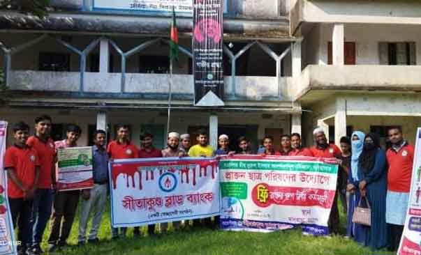 সীতাকুণ্ডে মাদরাসার প্রাক্তন ছাত্র পরিষদের উদ্যোগে বিনামূল্যে রক্তের গ্রুপ নির্ণয়
