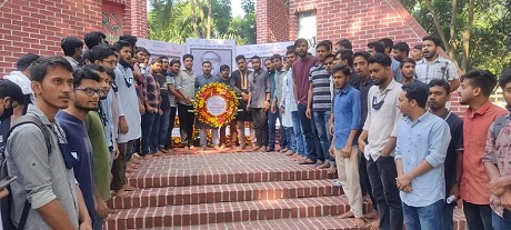 জেলহত্যা দিবসে জাতীয় চার নেতার প্রতি হাবিপ্রবি ছাত্রলীগের শ্রদ্ধা নিবেদন